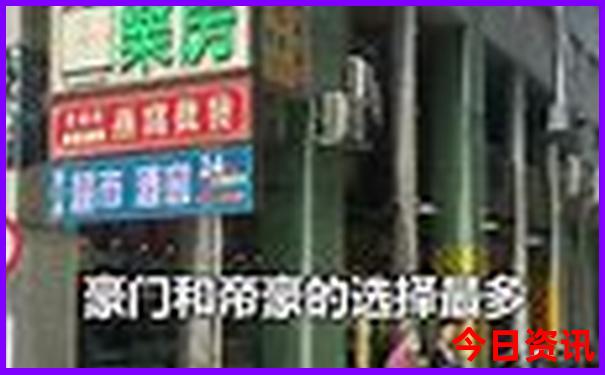 重庆几月份旅游最好