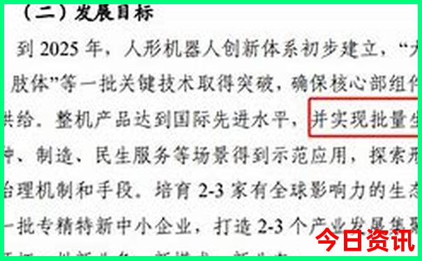 北京西站去哪里玩方便